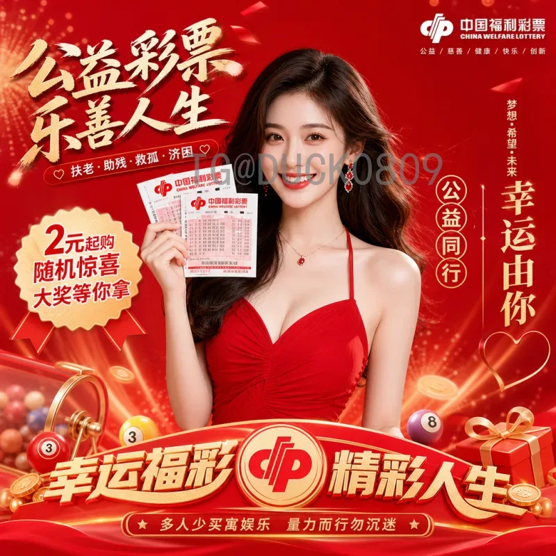 萨卡国际足联世界杯数据深度解析：英格兰边锋的卡塔尔闪耀时刻